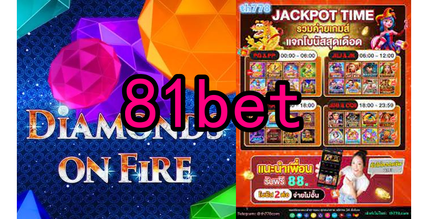Dicas para Jogar Slots Online